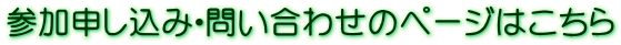 Q\