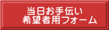 ` @]җptH[