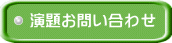 肨₢킹