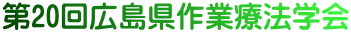 20LƗÖ@w 