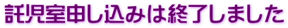 \݂͏I܂