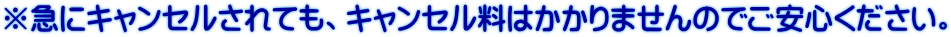}ɃLZĂALZ͂܂̂łSB 
