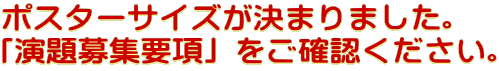 |X^[TCY܂܂B uWvvmFB