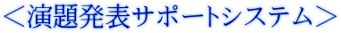 蔭\T|[gVXe 